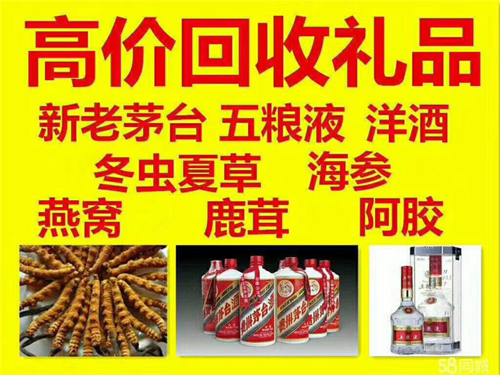 田家庵案例展示